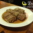 달맞이집 이미지