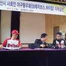 음암중학교 이미지