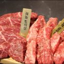 압구정화로구이장평점