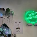 뱃살도둑 진접점 네이버블로그