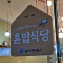 맘스쿡 티스토리