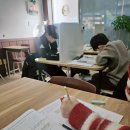 바로본수학교습소