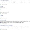 블루쳌