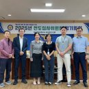 북부대로 이미지