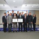 군민체육공원 인조5구장 이미지