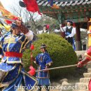 십팔기보존회