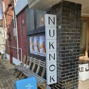 수원-1328 이미지