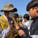 삼신초등학교 이미지