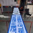 다한광고 - 북구 설죽로370번길 32 | 다한광고