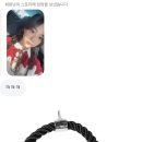 헌삥 이미지