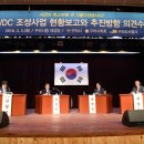 월드투자자문