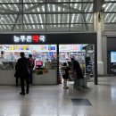 광명시관광안내소 이미지