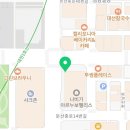 365핵심플러스치과의원 이미지