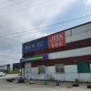 스피드메이트익산