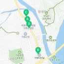 가평군개인택시운송사업조합 이미지