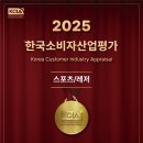 한국산업1 이미지
