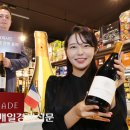 이마트24 R화양사거리점 이미지