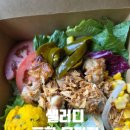 송학현대사거리(농협 앞) | 샐러디 포항 문덕점 포장 후기(내돈내산)