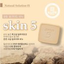 (주)용궁일라이트 이미지