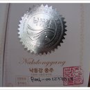 사문진교 이미지