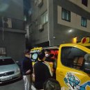 백운동주민센터 이미지