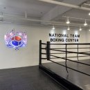 국가대표 복싱센터 세종점 이미지