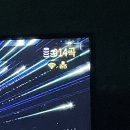 세븐스타 코인노래연습장 화정역점 이미지