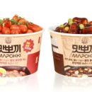 삼시뽀끼 이미지