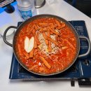 홍닭발 - 부산진구 | 홍대입구역 술집 교장맥주 겉바속촉 김피탕과 매콤 칼칼한 국물닭발 후기