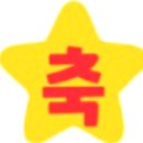 맘에든유치원 이미지