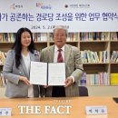 수기3리 경로당 이미지