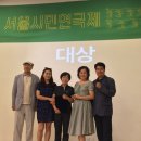 그녀들만 아는 공소시효 이미지