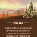 테라포밍 마스 보드게임 확장판 아레스 익스페디션 비너스 넥스트 카드 프로모 매트 살림 장만 활용법