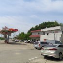 북상주IC주유소 이미지