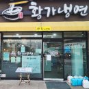 성왕로 옥천-12 이미지