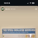 카페해봄