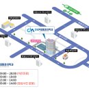 늘건강마취통증의학과의원 네이버블로그