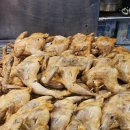 한국통닭 - 구리시 안골로63번길 30 | 한국통닭