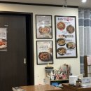 구미순대국