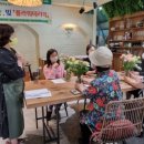 통영시정신건강복지센터 이미지