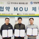성일카케어 이미지