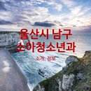 정우메디 이미지