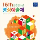 금강인력 이미지