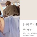 한서대학교 정보산업대학원 이미지