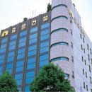 중흥 이미지