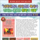 서사라