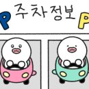 남광식당 이미지