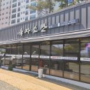 숙자소반 네이버블로그