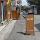 덕성여대 디저트 스콘 맛집 접수 1991스콘