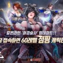 아이닉스 이미지